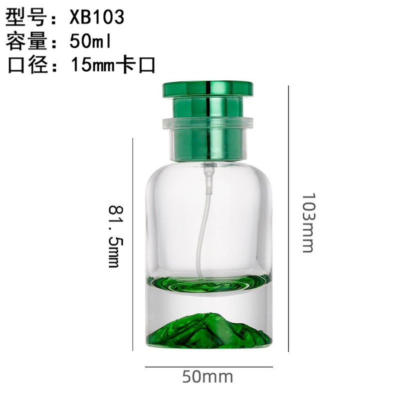 香水瓶-161
