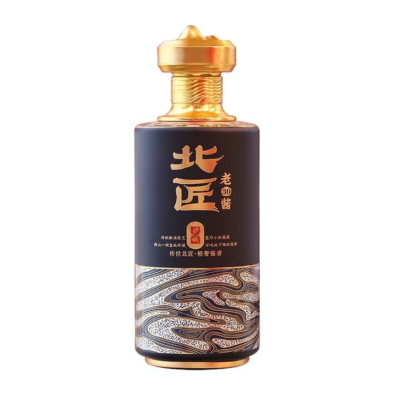 喷涂瓶-387