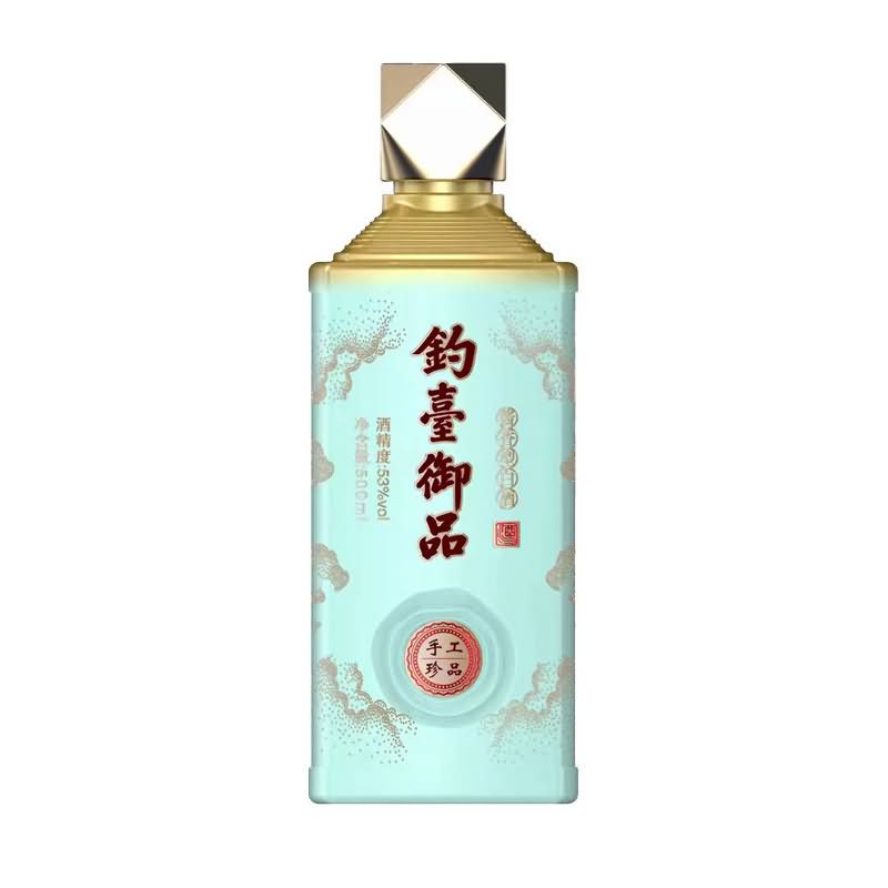 喷涂瓶-094