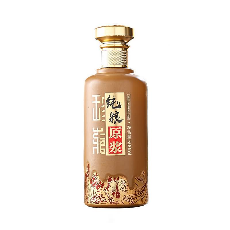 喷涂瓶-102