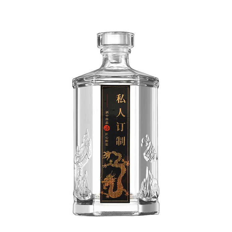 晶白瓶-173