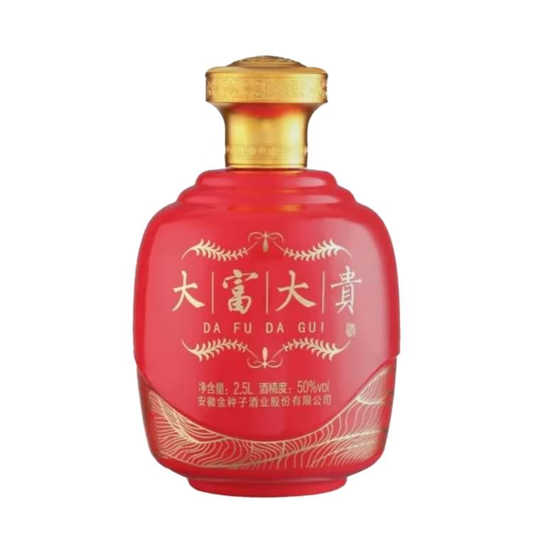 大酒坛-005