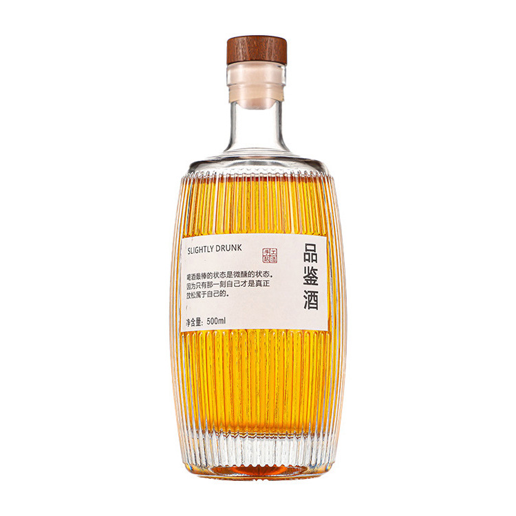 果酒瓶-057