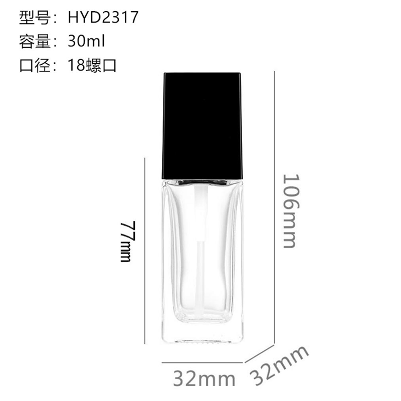 香水瓶-099