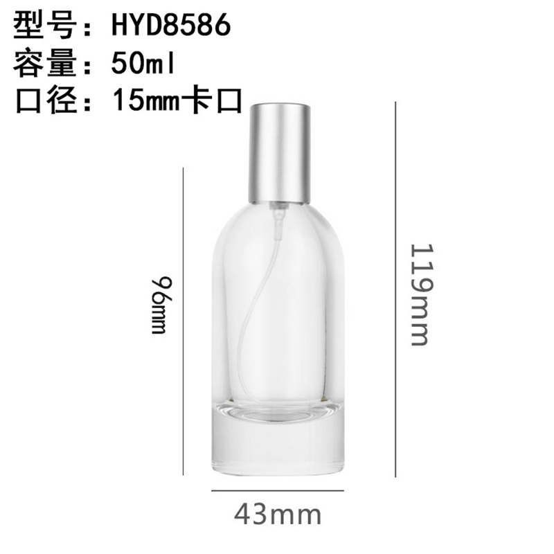 香水瓶-131