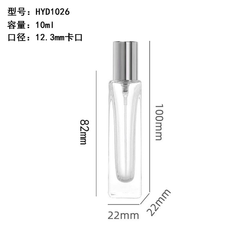 香水瓶-137