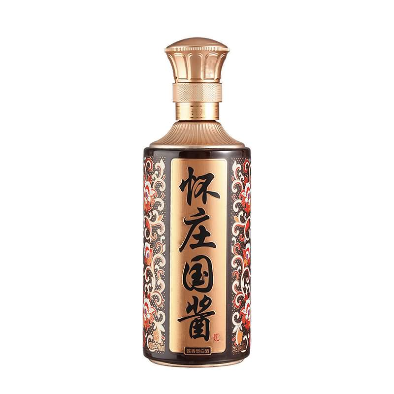 喷涂瓶-420