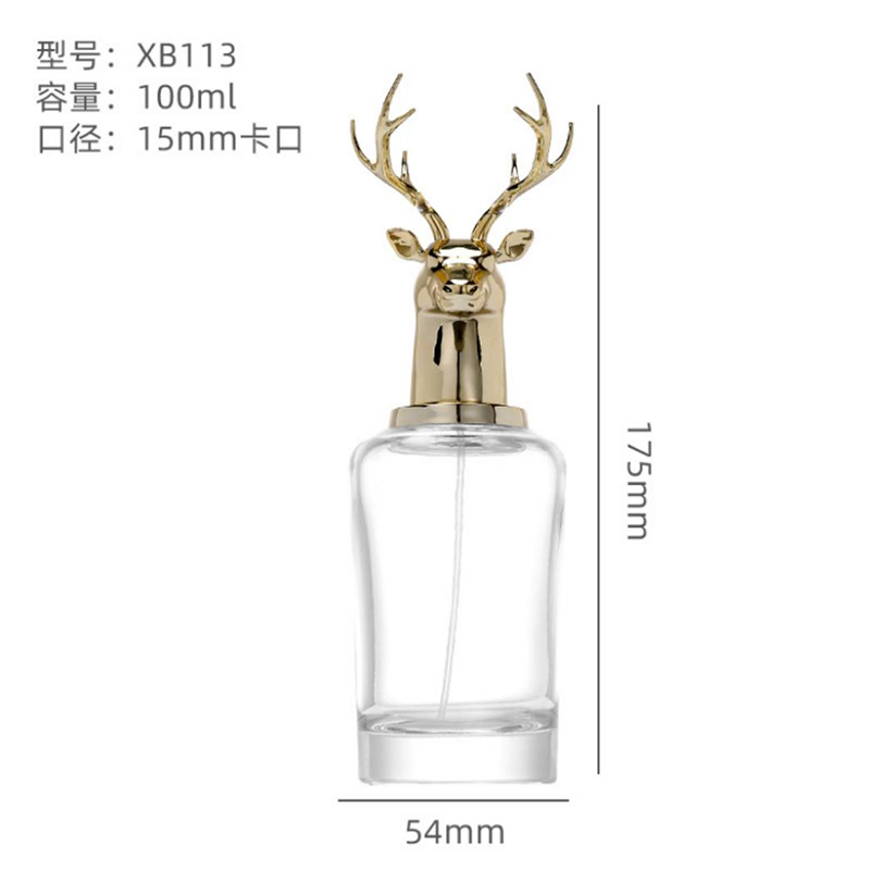 香水瓶-001