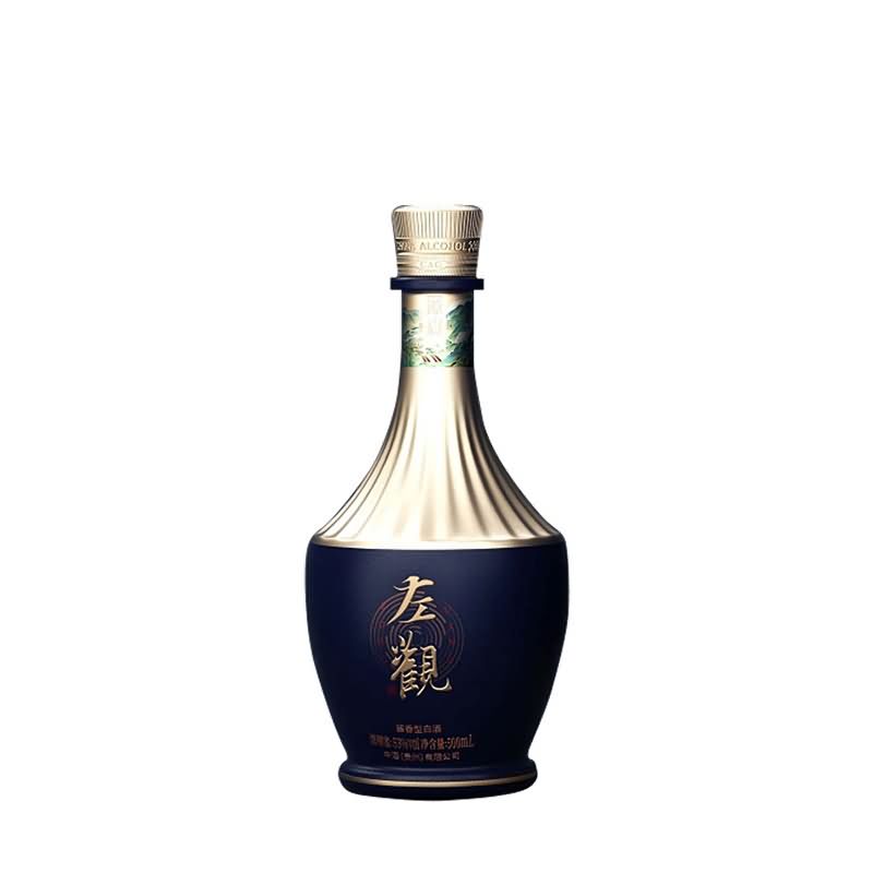 喷涂瓶-266