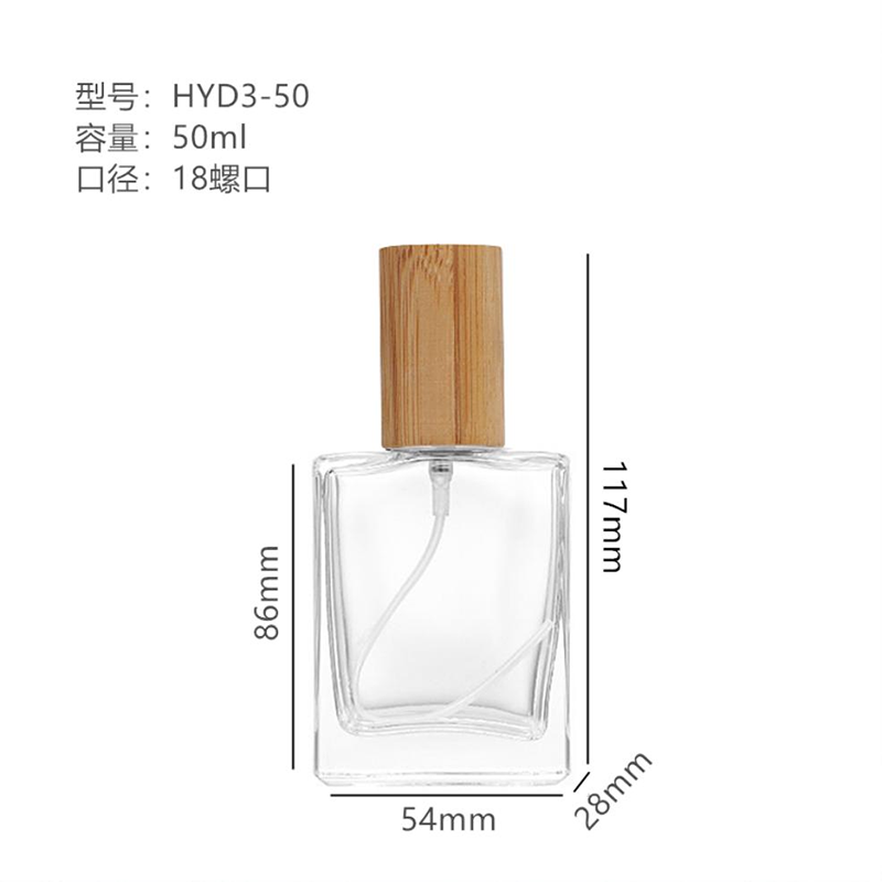 香水瓶-113