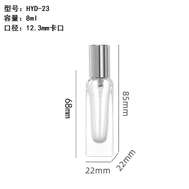 香水瓶-138