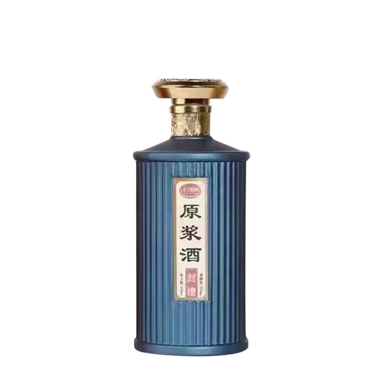 喷涂瓶-263