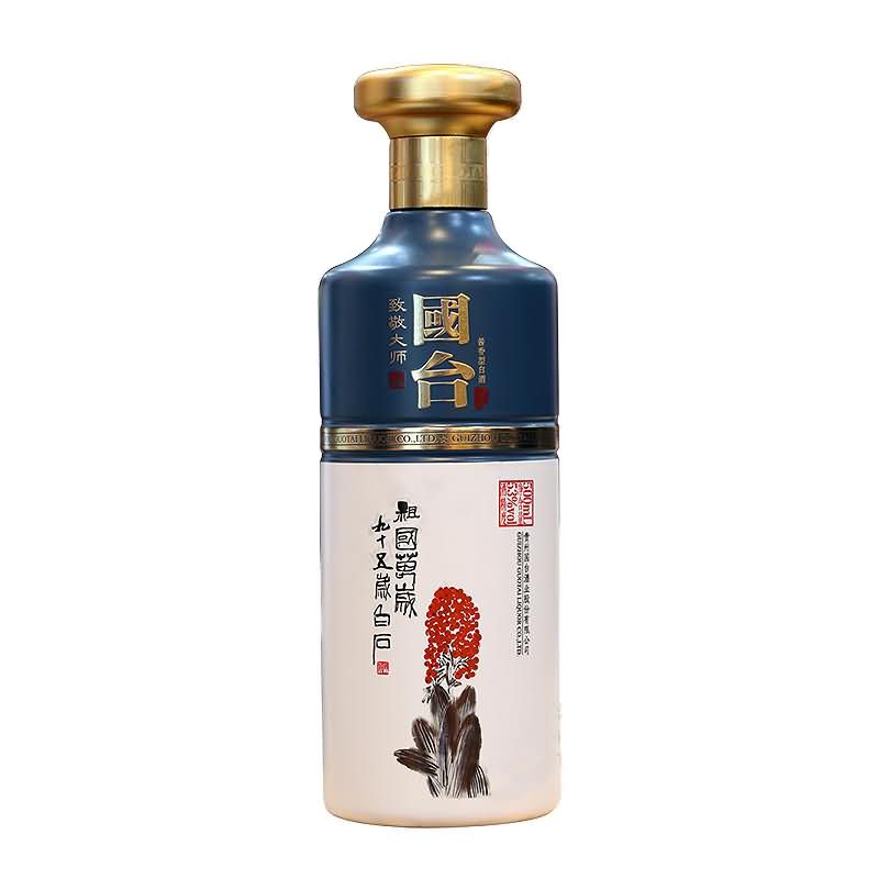 喷涂瓶-325