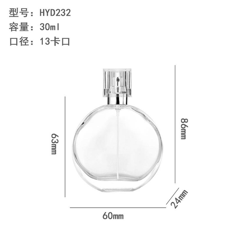 香水瓶-142