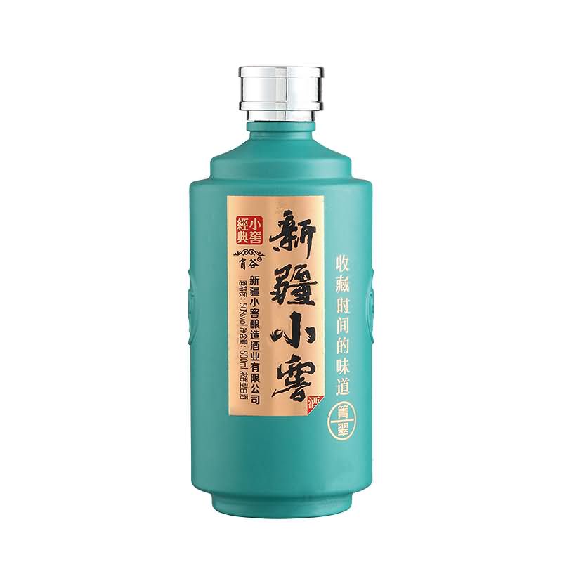喷涂瓶-320