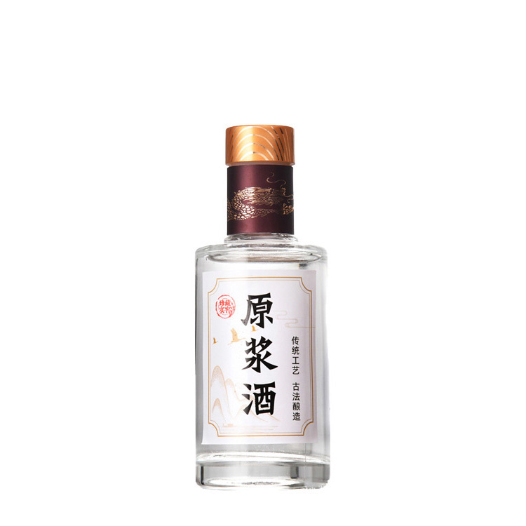 小酒瓶-124