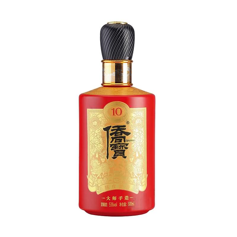 喷涂瓶-317