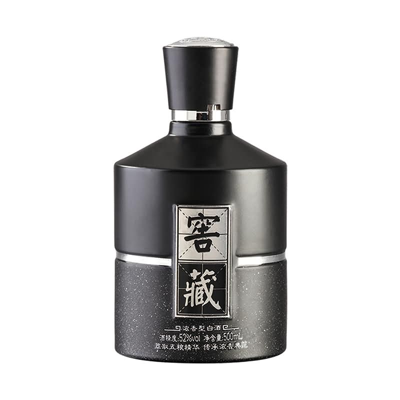 喷涂瓶-357