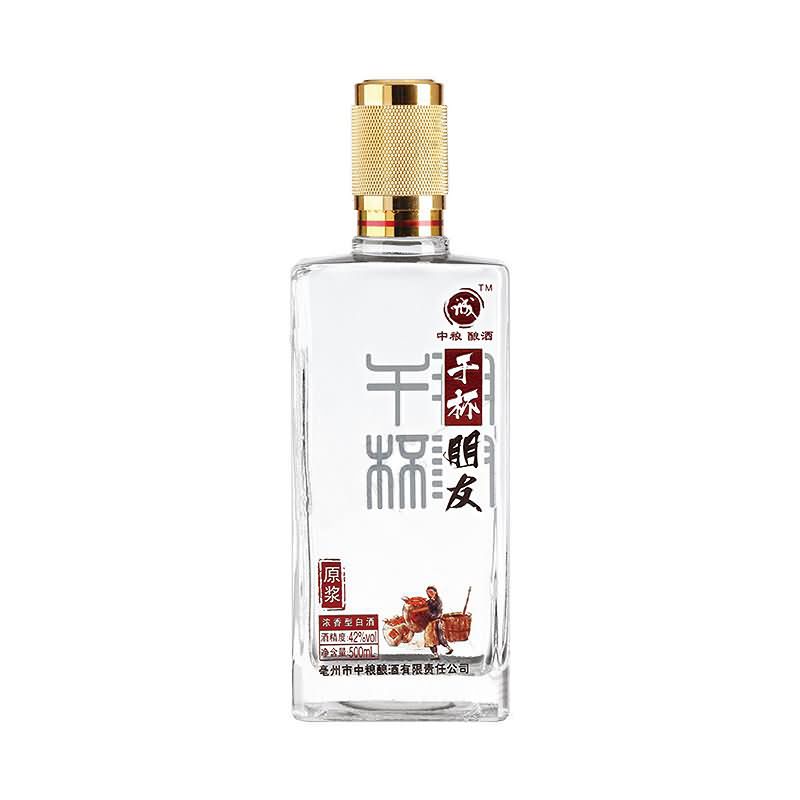 晶白瓶-091