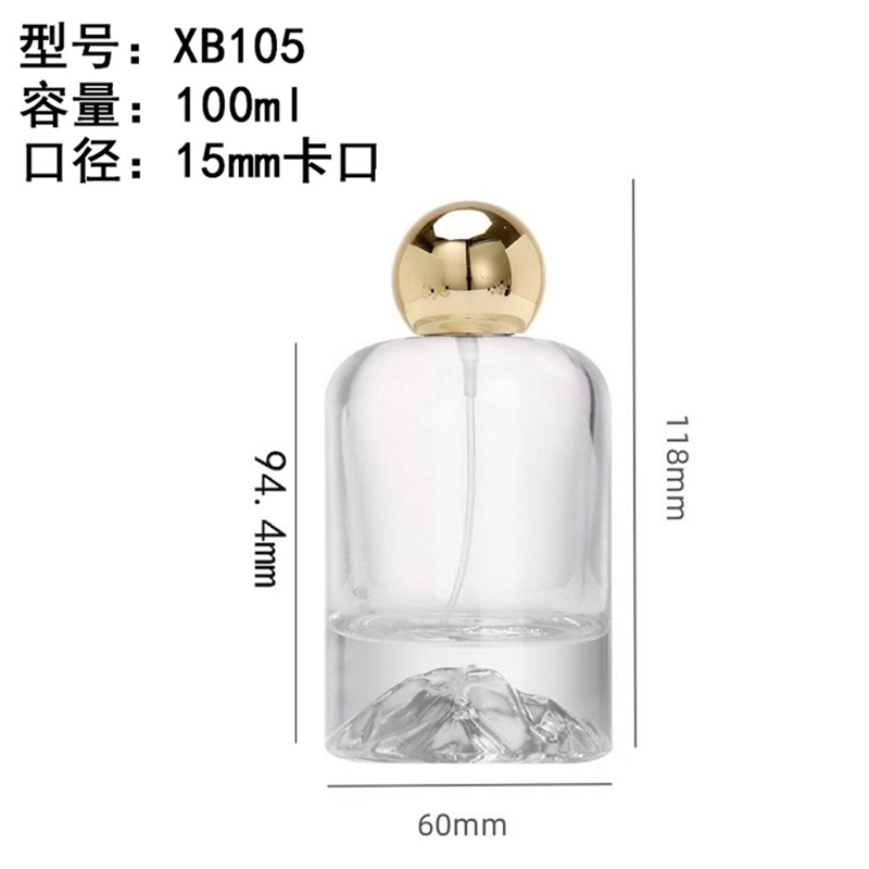 香水瓶-167