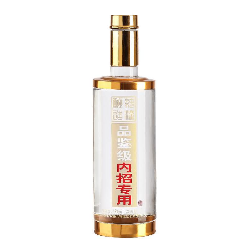 晶白瓶-106