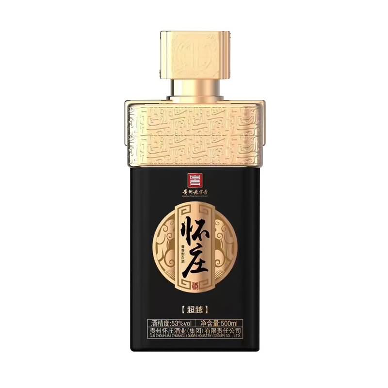 喷涂瓶-088