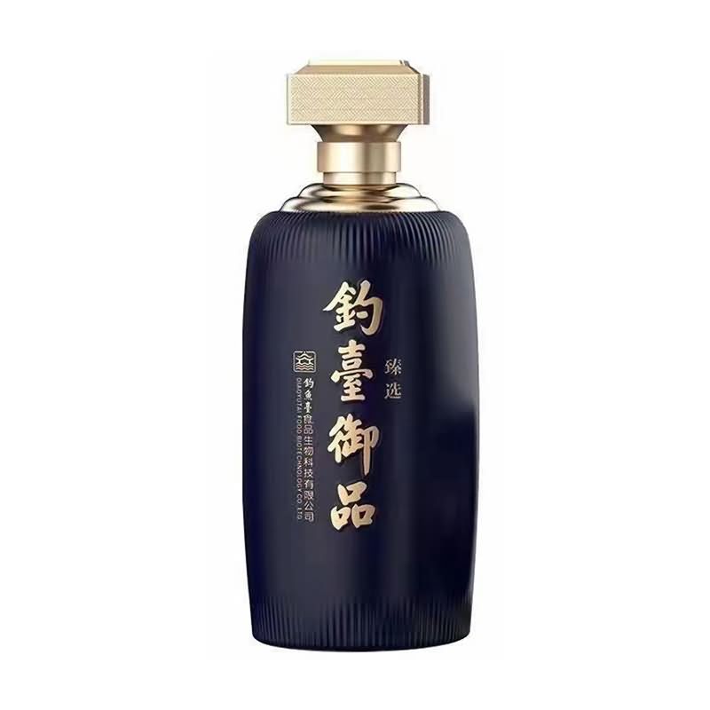 喷涂瓶-256