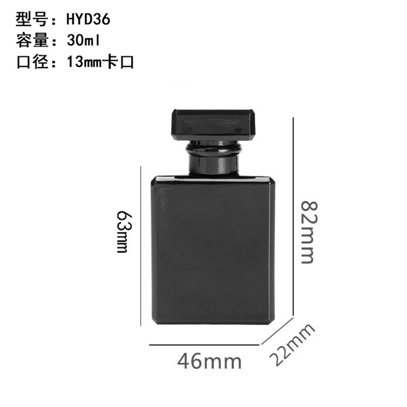 香水瓶-039