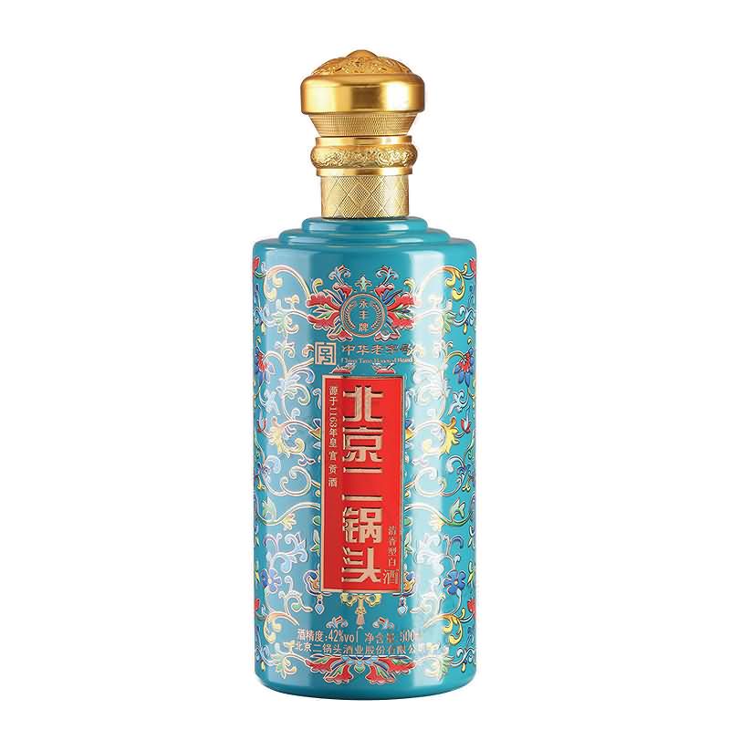 喷涂瓶-020