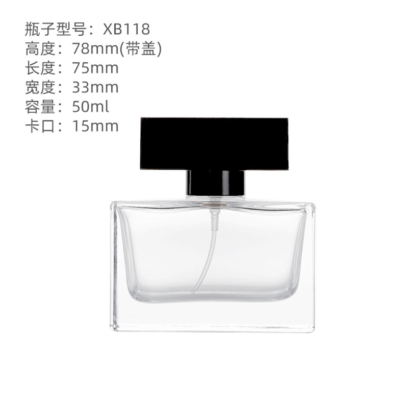 香水瓶-095