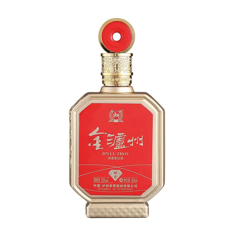 喷涂瓶-366
