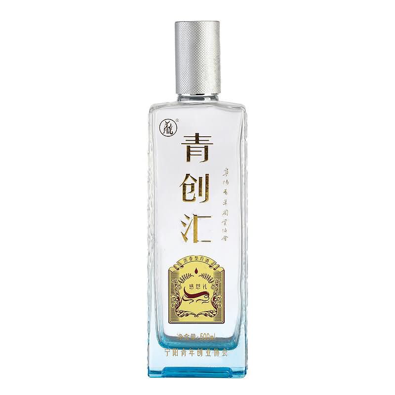 晶白瓶-065