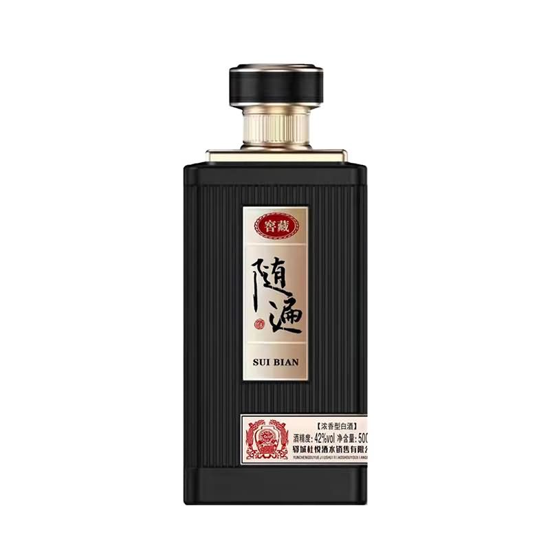 喷涂瓶-246