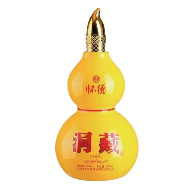 大酒坛-011