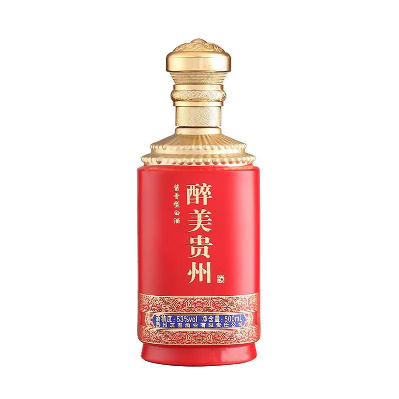 喷涂瓶-432