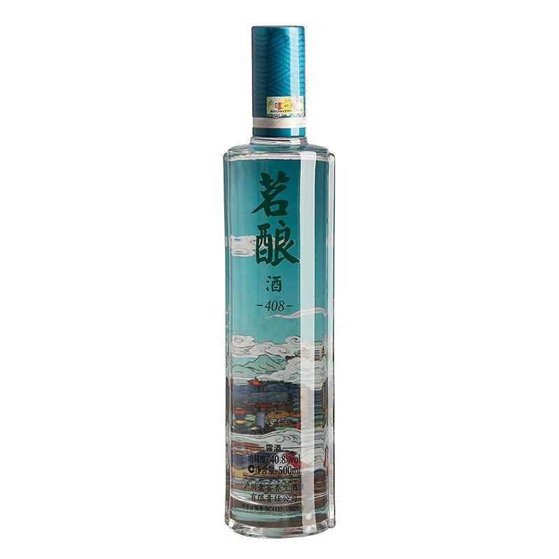 晶白瓶-131