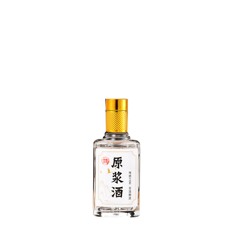 小酒瓶-131