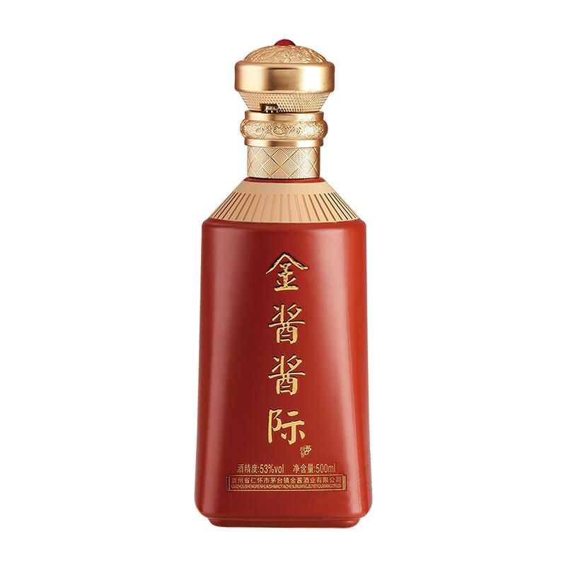 喷涂瓶-359