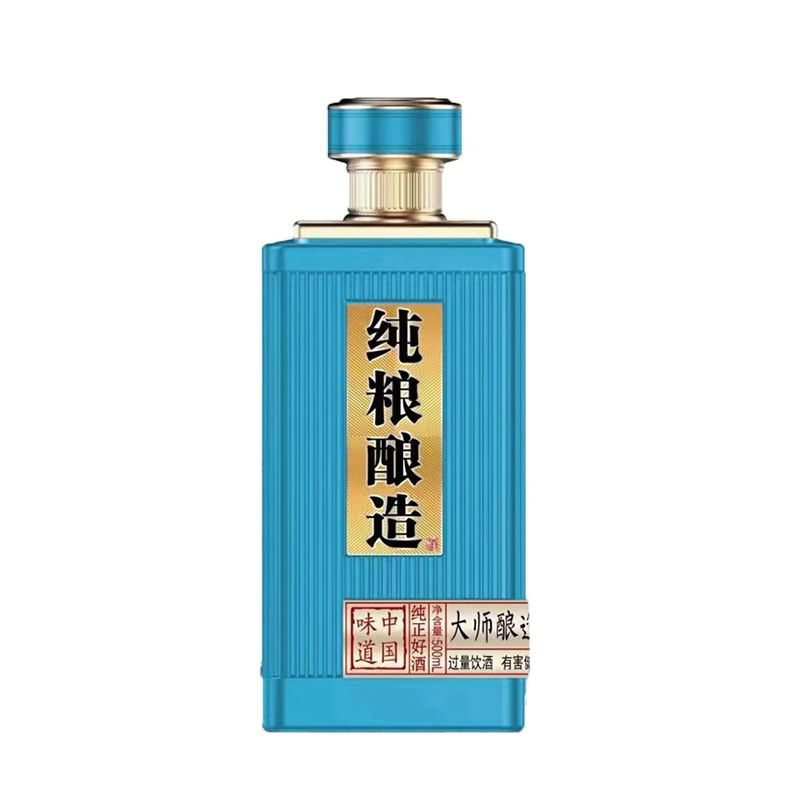 喷涂瓶-176