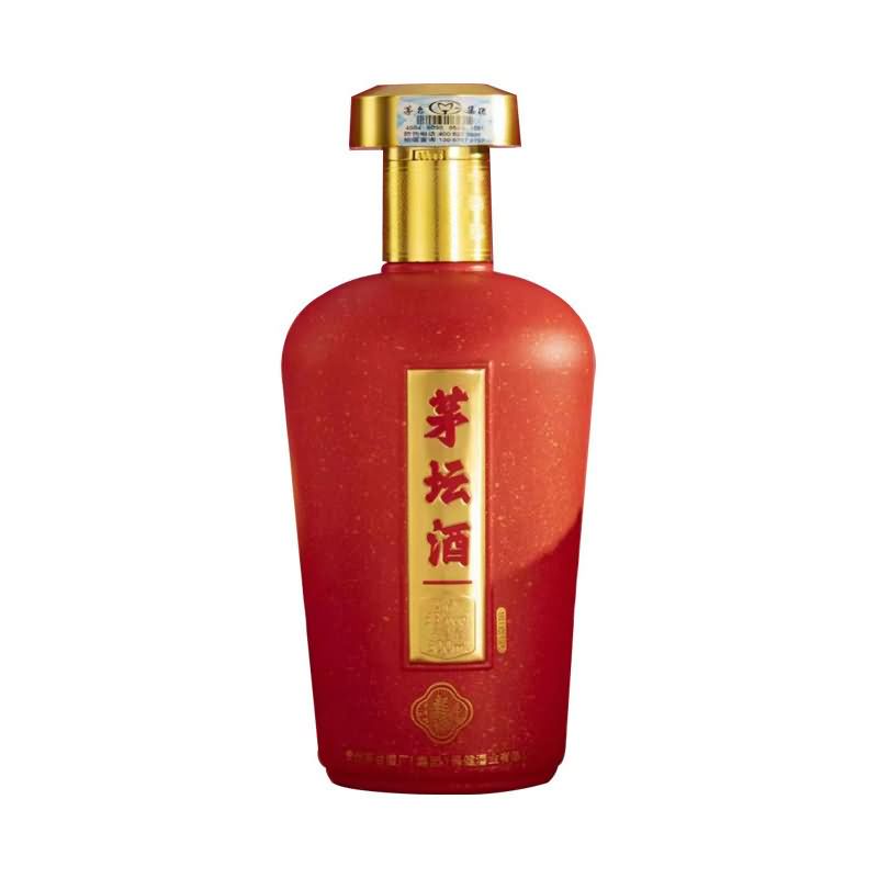 喷涂瓶-075
