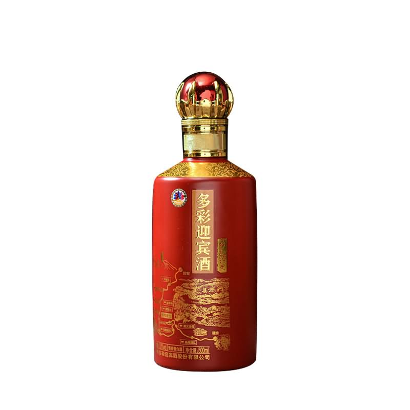 喷涂瓶-112