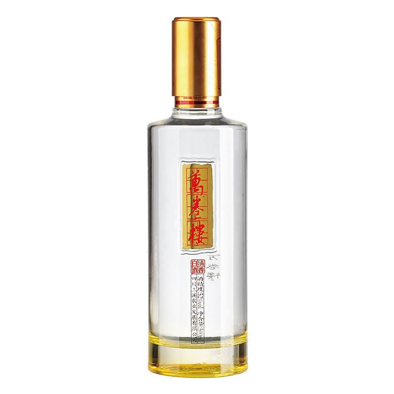 晶白瓶-099
