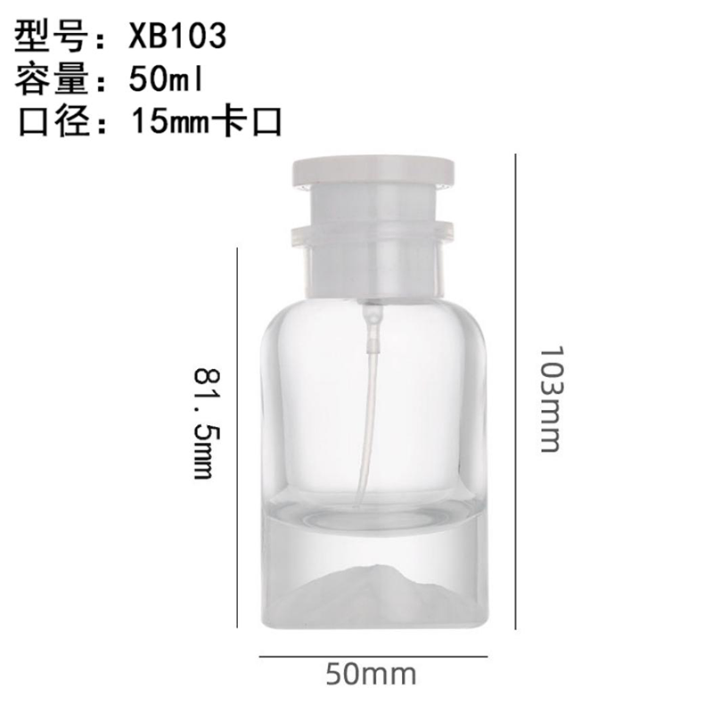 香水瓶-169