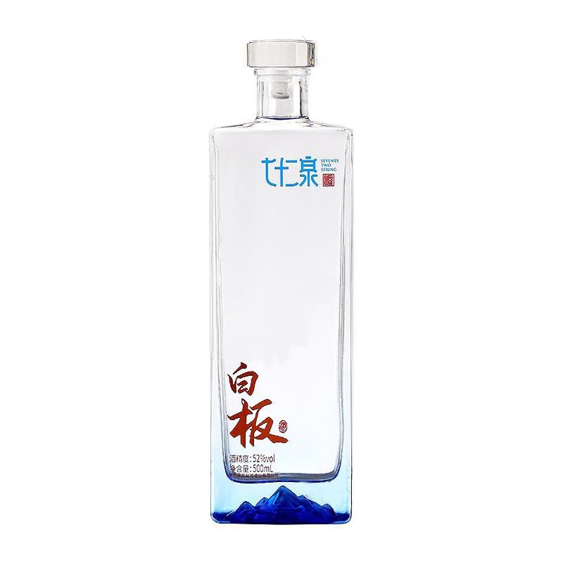 晶白瓶-068