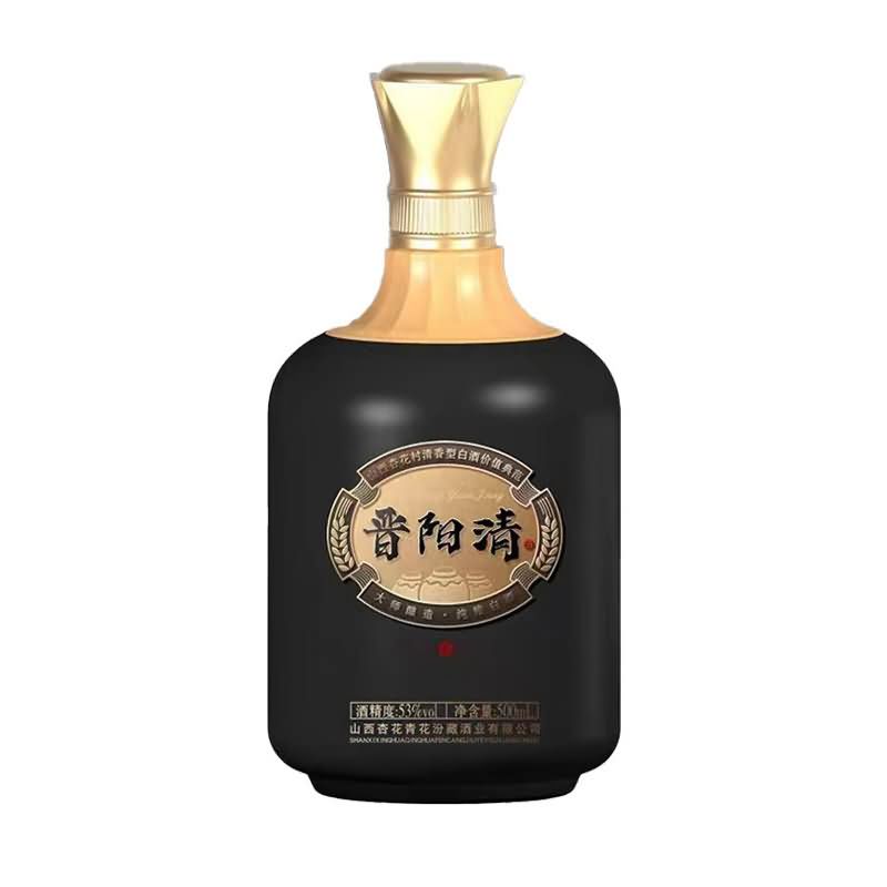 喷涂瓶-095
