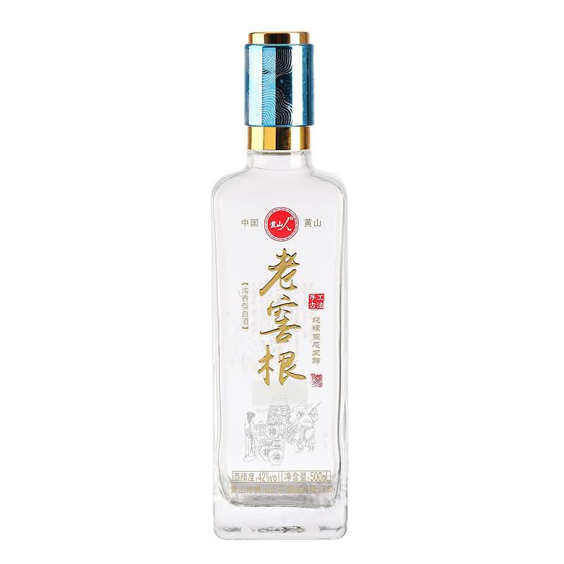 晶白瓶-080