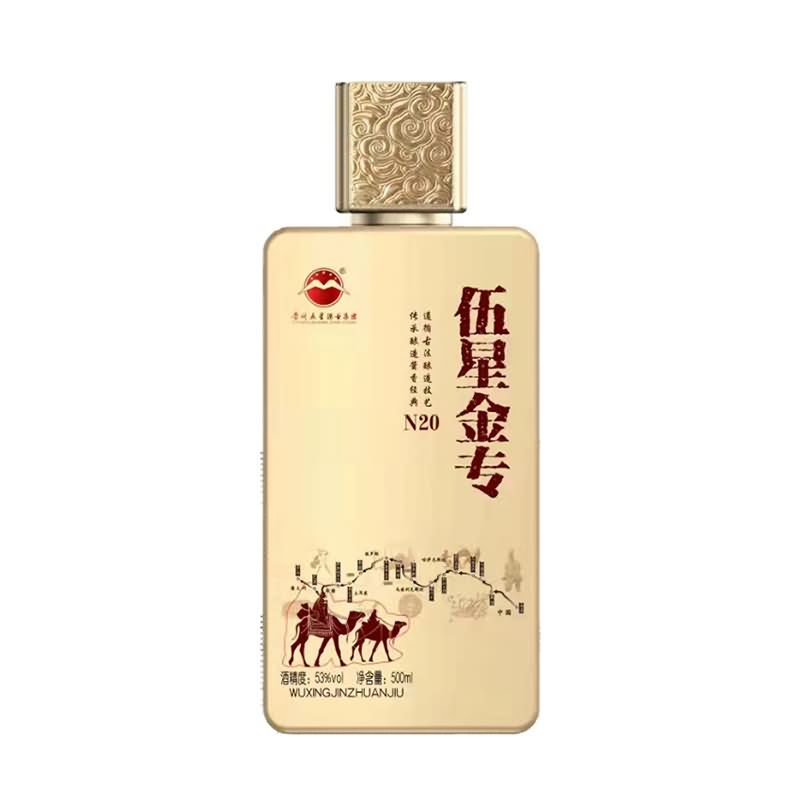 喷涂瓶-263