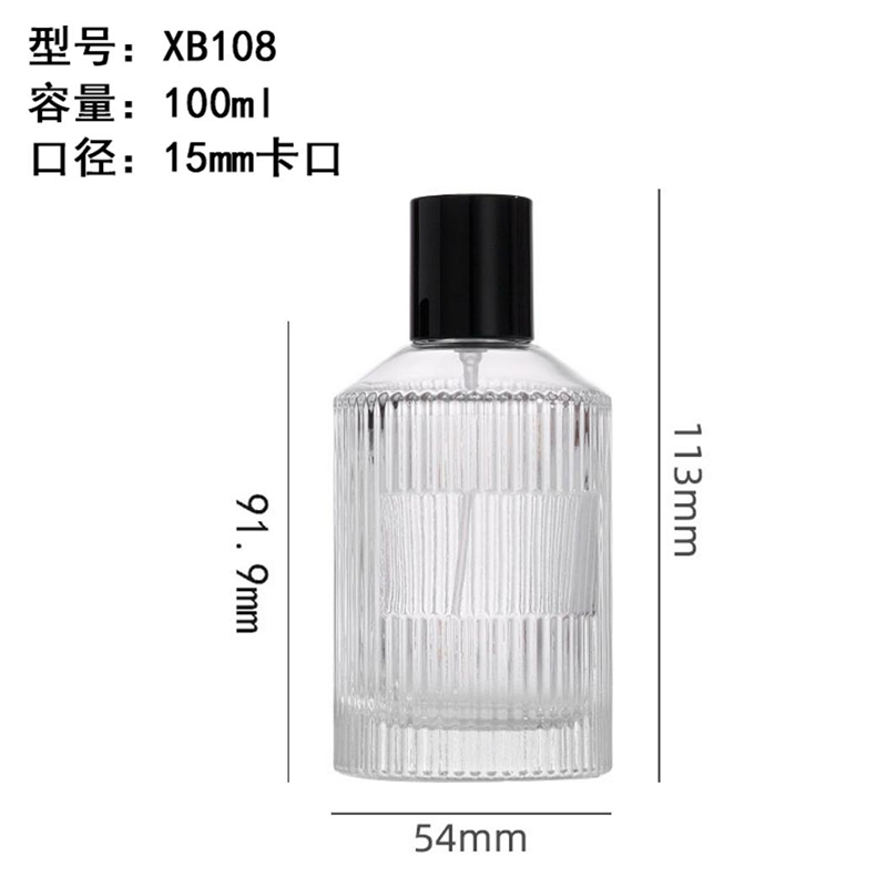 香水瓶-156