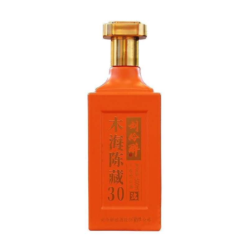 喷涂瓶-018