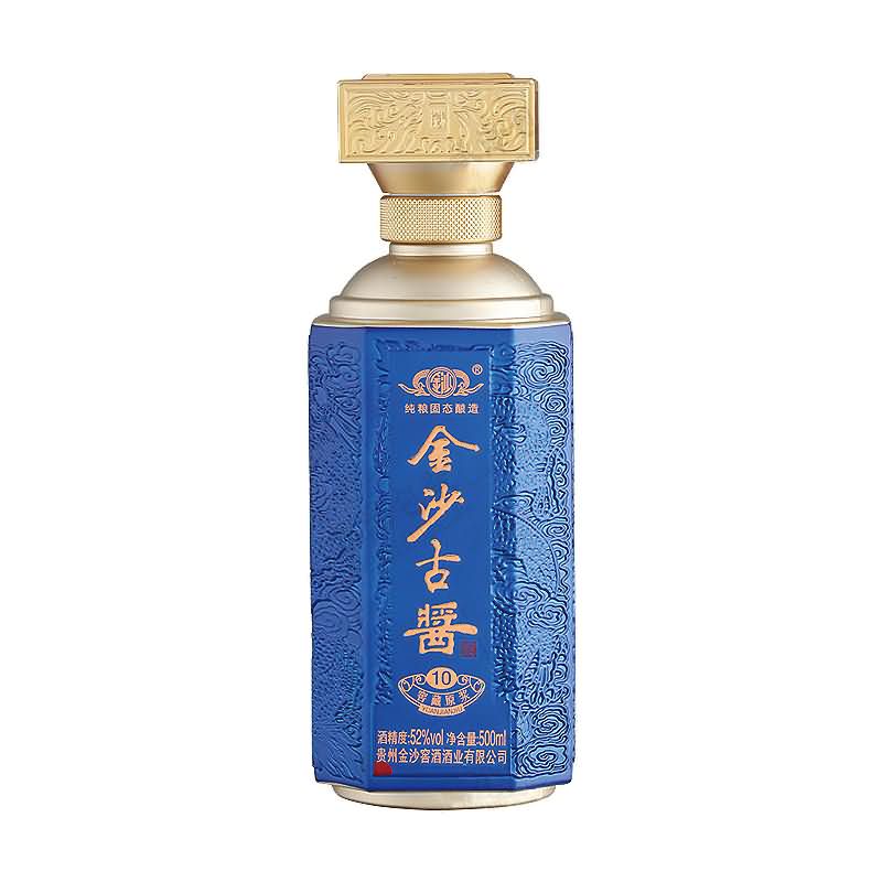 喷涂瓶-345